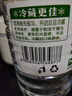 小輕果語(yǔ)100%椰子水飲料大瓶裝整箱裝夏季解渴清新飲品 100%椰子水1.25L*2瓶 1250ml*2大瓶 曬單實(shí)拍圖