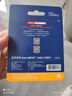 京東京造128GB TF（MicroSD）存儲(chǔ)卡U3 C10 A1  4K 高速款行車記錄儀&監(jiān)控?cái)z像頭手機(jī)內(nèi)存卡 曬單實(shí)拍圖