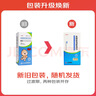 [一品紅] 鹽酸氨溴索滴劑50ml:750mg/盒 兒科專(zhuān)科用藥 曬單實(shí)拍圖