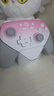 蓋世小雞（GAMESIR）超新星無(wú)線(xiàn)游戲手柄帶底座 適用switch2手機PC安卓Steam電腦NS2pro電視體感藍牙有線(xiàn)粉色絲之歌 曬單實(shí)拍圖
