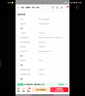 華為（HUAWEI）MatePad Mini 小平板2025新款平板電腦鴻蒙5操作系統(tǒng)8.8英寸OLED高清120Hz高刷屏AI繪畫游戲辦公 曜石黑 12+512 標(biāo)準(zhǔn)版 全網(wǎng)通 官方標(biāo)配+曬單有禮 曬單實(shí)拍圖