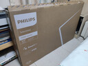 飛利浦（PHILIPS）50英寸電視 4K超高清智慧全面屏2+32G 金屬機(jī)身 客廳遠(yuǎn)場(chǎng)語(yǔ)音智能液晶平板電視機(jī) 50PUF7099S/T3 50英寸 海量騰訊影視 曬單實(shí)拍圖