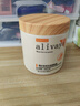 ALIVAYA冬季馬油面霜全身滋潤肌膚高保濕手足防干裂舒緩肌肉酸痛大瓶500g 曬單實(shí)拍圖