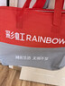 彩虹（RAINBOW）電熱毯雙人電褥子雙控長(cháng)2.0/1.8m排潮定時(shí)除螨自動(dòng)斷電暖床電毯子 定時(shí)除螨雙控長(cháng)1.8米*寬1.5米無(wú)紡布 曬單實(shí)拍圖