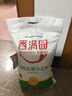 香滿(mǎn)園 面粉 中筋粉 美味富強小麥粉 10斤 包子餃子饅頭餅手搟面 曬單實(shí)拍圖