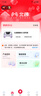 北通鯤鵬50第二代智控無(wú)線(xiàn)游戲手柄xbox手機switch2電腦PC電視steam震動(dòng)NS原神空洞騎士絲之歌 云翼白 曬單實(shí)拍圖
