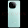 vivo iQOO Z9【國家補貼】8GB+256GB 山野青 6000mAh 藍海電池 第三代驍龍 7 電競手機 曬單實(shí)拍圖