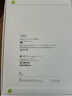 Apple/蘋(píng)果 iPad Air 11英寸 M3芯片2025年款 平板電腦 (128GB WLAN版)星光色 曬單實(shí)拍圖