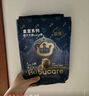 babycare皇室獅子王國弱酸紙尿褲 mini裝NB34片便攜裝尿不濕 曬單實(shí)拍圖