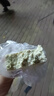 飛科博銳剃須刀電動(dòng)刮胡刀男士充電式胡須刀便攜車(chē)載剃胡子刀生日禮物送男友送老公推薦 PS156 曬單實(shí)拍圖