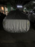 優(yōu)途大眾速騰車(chē)衣車(chē)罩汽車(chē)套防曬隔熱防雨防塵遮陽(yáng)一汽轎車(chē)遮陽(yáng)保護罩 銀色 大眾速騰專(zhuān)用 曬單實(shí)拍圖