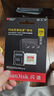 閃迪（SanDisk）256GB TF(MicroSD)內存卡 4K極速金卡A2 V30 U3行車(chē)記錄儀 運動(dòng)相機無(wú)人機 監控存儲卡 讀190MB/s 曬單實(shí)拍圖