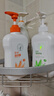 完美完美薈新蘆薈洗發(fā)水蘆薈新洗發(fā)露500ml 洗發(fā)洗發(fā)水500ml*1瓶 曬單實拍圖