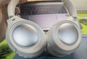 iKF King Pro3.0【雙金標(biāo)LDAC高解析】頭戴式主動降噪藍牙耳機新款無線有線游戲低延遲超長續(xù)航云巖白 曬單實拍圖