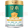 飛鶴1962愛(ài)本乳鐵蛋白牛奶粉800g低GI中老年高鈣提升自護力成人奶粉 曬單實(shí)拍圖