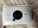 TCL隨身wifi三網(wǎng)通用免插卡無(wú)線(xiàn)wifi6車(chē)載4G路由器隨身便攜無(wú)限制移動(dòng)聯(lián)通電信全國通用2025款5GXY15B 【升級充電款】3000毫安大電池超長(cháng)續航24小時(shí) 不限速不虛標月享1500G流量 曬單實(shí)拍圖