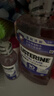 滴露（Dettol）衣物除菌液 消毒液 檸檬3L 99.9%殺菌除螨內衣兒童衣物可配洗衣液 曬單實(shí)拍圖