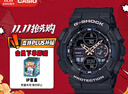 卡西歐（CASIO）手表女G-SHOCK時(shí)尚個(gè)性運動(dòng)學(xué)生電子日韓表送女友禮物GMA-S140-1A 曬單實(shí)拍圖