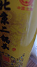 永豐牌北京二鍋頭永豐 純糧白酒 整箱裝 清香型 42度 42度 500mL 6瓶 珍釀80 曬單實(shí)拍圖