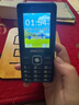 飛利浦（PHILIPS）老年人手機(jī) 移動(dòng)聯(lián)通電信三網(wǎng)4G 超長(zhǎng)待機(jī)直板按鍵 大字大聲兒童學(xué)生商務(wù)備用專用功能機(jī) 寶石藍(lán) 曬單實(shí)拍圖