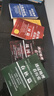 【當當正版包郵】透過(guò)地理看歷史系列 3冊 4冊 5冊套裝 李不白 6冊 麒麟臺 透過(guò)地理看歷史 大航海時(shí)代 三國篇 春秋篇  全彩大歷史地理從通過(guò)地理看歷史面孔 正版書(shū)籍 單本套裝可選 透過(guò)地理看歷史 曬單實(shí)拍圖