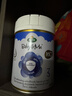 寶貝與我（Arla） 極光藍罐 嬰幼兒奶粉3段(1歲+)800g/罐 阿拉 添加5HMO+益生菌 曬單實(shí)拍圖