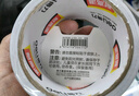 得力（deli）鋁箔膠帶 米字貼窗固定耐高溫抗老化 管道隔熱密封 廚房灶臺防水防油 48mm*10m 銀色1卷 30500 曬單實(shí)拍圖