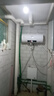 新飛家用電熱水器【免費上門(mén)安裝】出水斷電一級能效出租房洗澡40升/50/60/80/100圓桶2200w速熱節能 60升高配+出水斷電+上門(mén)安裝 曬單實(shí)拍圖