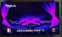 TCL雷鳥(niǎo)電視 鵬7 26款 65英寸 高階VA全通道288Hz高刷滿(mǎn)血HDMI2.1 94%P3色域靈控系統 65S78A 65英寸 平板電視 曬單實(shí)拍圖