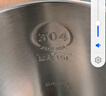 美的（Midea）燒水壺電熱水壺大容量 家用水壺燒水304不銹鋼 雙層防燙智能防干燒多重防護無(wú)縫內膽 1.5L 暖壺圓墩墩MK-SHM1569 曬單實(shí)拍圖