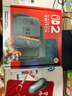 任天堂（Nintendo）switch 2 瑪利歐賽車(chē)世界主機組合 NS2港版 曬單實(shí)拍圖