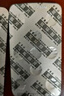 [百賽諾] 先農壇 雙環(huán)醇片25mg*18片/盒 科學(xué)保肝護肝 曬單實(shí)拍圖