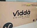 Vidda X 2025款 75英寸 Mini LED【送裝一體版】704分區 2000nits 以舊換新家電國家補貼 液晶平板電視 曬單實(shí)拍圖