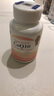 Confidence USA信心康樂輔酶Q10還原型軟膠囊200mg 含PQQ備孕改善卵子質(zhì)量coq10 曬單實(shí)拍圖