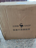 三四鋼蒸鍋燃氣灶不銹鋼316L加厚三層家用饅頭蒸魚(yú)大煮鍋通用30cm 28073 曬單實(shí)拍圖