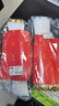 優(yōu)和（UHOO）國慶手持旗小紅旗手搖旗國旗小五星紅旗小旗子帶桿小旗桿 8號小國旗帶桿（50面+50桿+32貼紙）6198 曬單實(shí)拍圖