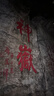 迪卡儂短袖速干衣男訓練寬松半袖上衣運動(dòng)t恤男RUNM2501397黑色T恤3XL 曬單實(shí)拍圖