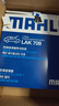 馬勒（MAHLE）帶炭PM2.5空調濾芯LAK709新飛度鋒范XRV繽智冠道CRV10代/11代思域 曬單實(shí)拍圖