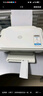 惠普（HP） DJ 2820 彩色家用多功能一體打印機 無(wú)線(xiàn)連接 學(xué)生作業(yè)打印 曬單實(shí)拍圖