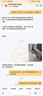 職員辦公桌簡(jiǎn)約現代款老板辦公室通用帶抽屜工作臺電腦桌椅組合 【三抽款+主機位】120CM暖白色 曬單實(shí)拍圖