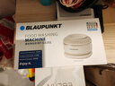 藍寶BLAUPUNKT果蔬清洗機食材凈化機無(wú)線(xiàn)便攜式水果蔬菜家用食材凈化機小型全自動(dòng)清洗蔬菜去農殘 白色 曬單實(shí)拍圖