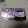 玉蘭油（OLAY）面霜男女通用補水保濕潤膚霜秋冬干燥護膚滋潤素顏霜亮膚色擦臉油 活膚菁華霜50g*2瓶 曬單實(shí)拍圖