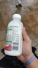 巨奇小白鞋洗鞋液清潔劑運動(dòng)網(wǎng)鞋強力洗白去污神器洗鞋機可用500ml 曬單實(shí)拍圖