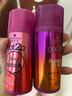 施華蔻（Schwarzkopf）got2b迷浪盈卷彈力素乳液 燙發(fā)卷發(fā)定型持久護卷保濕蓬松防毛躁 【卷彈自然】迷浪盈卷彈力素 曬單實(shí)拍圖