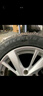 米其林（MICHELIN）汽車(chē)輪胎 225/50R17 98W 耐越 ENERGY MILE 適配奔馳/凌度/A4L 曬單實(shí)拍圖