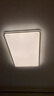 歐普（OPPLE）LED吸頂燈大客廳自建房超大1.2米全光譜APP智能燈具飾錦軒TC 200瓦智控/超大光通量12000LM 曬單實(shí)拍圖