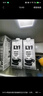 OATLY噢麥力 咖啡大師燕麥奶 咖啡伴侶谷物植物蛋白飲料250ml*18 曬單實(shí)拍圖