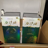 白沙湖南老字號(hào)名酒 白沙液今朝經(jīng)典葫蘆 濃醬兼香型純糧食大曲白酒 54度 500mL 6瓶 （升級(jí)版整箱） 曬單實(shí)拍圖