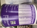 [能全素] 整蛋白型腸內營(yíng)養劑(粉劑) 320g/聽(tīng)*6罐原研進(jìn)口 曬單實(shí)拍圖