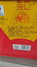 汾酒【酒廠(chǎng)直供】  杏花村清香型白酒禮盒糧食酒送禮酒水 42度 475mL 6盒 醇柔老白汾 曬單實(shí)拍圖